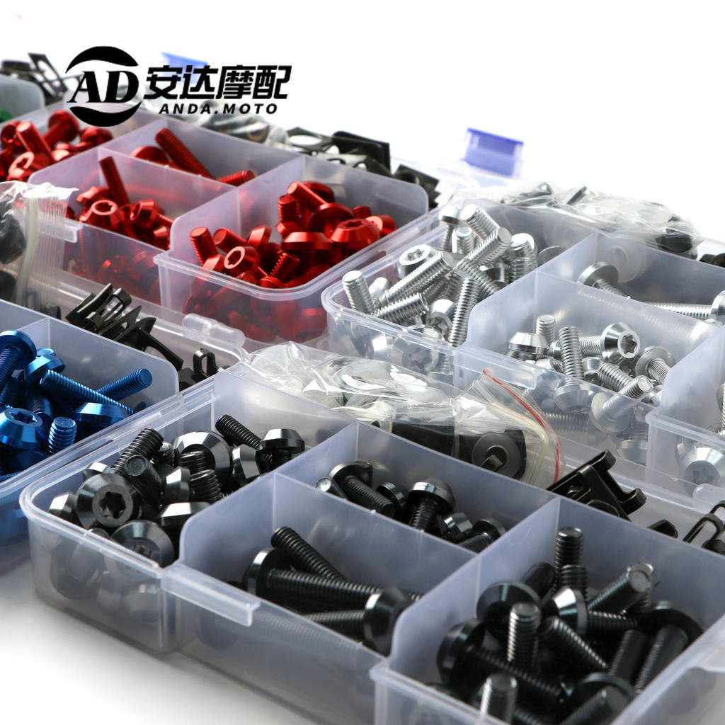 ร้านค้าคนไทย น็อตสกรู น็อตแฟริ่งสำหรับรุ่น RS125R / RS125SP / RS250 ชุดรับแต่งสำหรับรถบิ๊กไบค์ 8m on