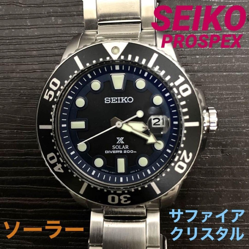 ส่งจากญี่ปุ่นของแท้ 100%[Working item] SEIKO/Seiko Diver Prospex SBDJ019
