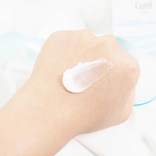 Curel Intensive Moisture Care Facial Cream 40g ครีมบำรุงผิวหน้าอย่างล้ำลึก สำหรับผิวบอบบางแพ้ง่าย.