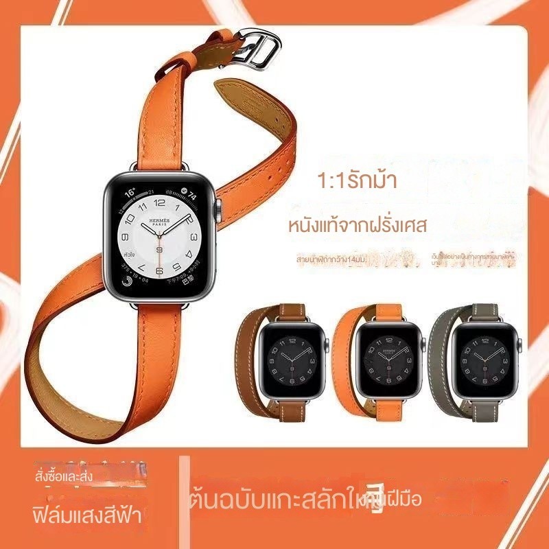 สายนาฬิกาหนังคู่สายรัดข้อมือบาง49mm สำหรับ Apple Apple watch8 iwatch7/6/5 /se