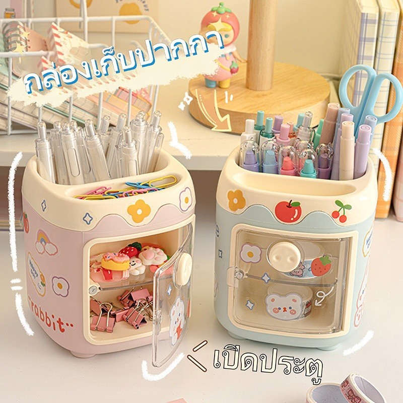 ตลับปากกานักเรียนสร้างสรรค์ ตลับปากกาหมูน้อย พื้นที่เก็บของขนาดใหญ่หลายชั้น เครื่องเขียนโต๊ะนักเรียน ตลับปากกาการ์ตูน