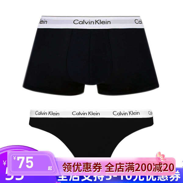 กางเกงใน กางเกงใน ck Calvin ซื้อในสหรัฐอเมริกา Klein ของแท้ CK คู่กางเกงผ้าฝ้ายผู้ชายบ็อกเซอร์ผู้หญิงกางเกงในในสต็อก