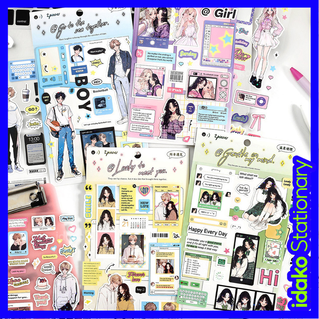 Idako This Room Youth Series กระดาษสังเคราะห์ Self-กาวแฟลชฟิล์มสติกเกอร์ตัวอักษรน่ารักการ์ตูนคู่มือสติกเกอร์ตกแต่ง SS049