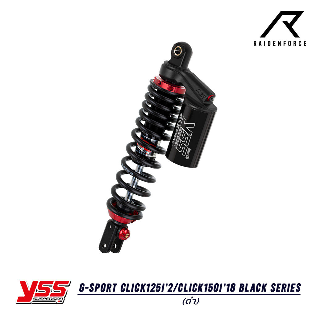 โช้ค YSS G-Sport Honda Click125i'2/Click150i'18 Black series สี ดำ/ดำ
