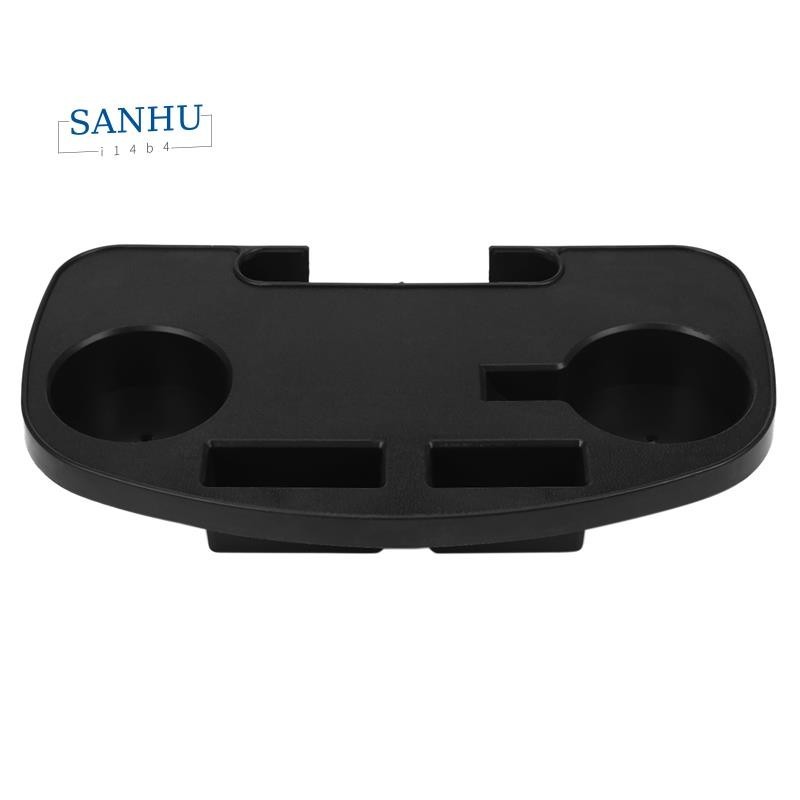 【sanhui14b4 】Zero Lounge Chair Cup Holder Clip On Side Tray Utility