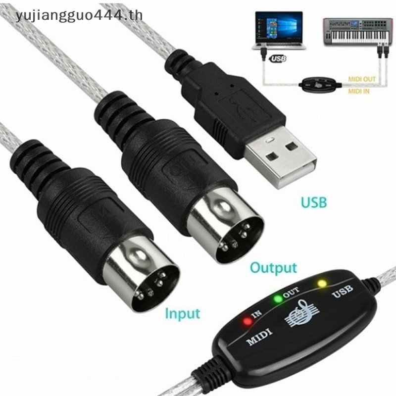 # ใหม ่ # USB IN-OUT MIDI Cable Converter PC to Music Keyboard Adapter Cord .