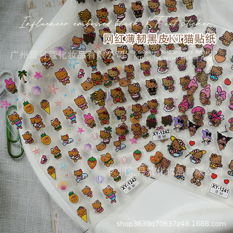 ทําเล็บมือ 3D บาง Tough การ์ตูน KT แมวหนังสีดําสไตล์วันหยุดสาวสาวร้อน Sanrio Kuromi พร้อมสติ๊กเกอร์ติดเล็บกาว