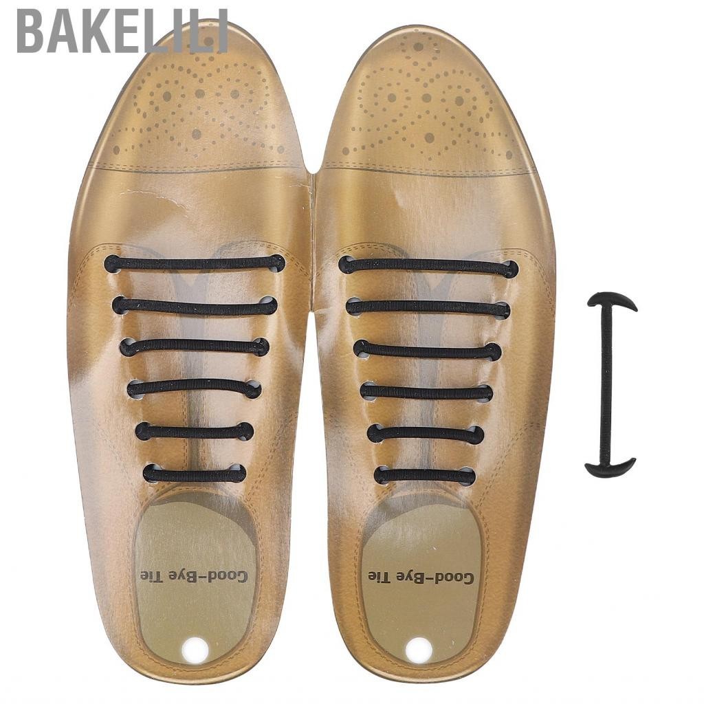 Bakelili Tie Shoelaces For Kids And Adults Stretch Silicone Elastic No Shoe Laces HR6