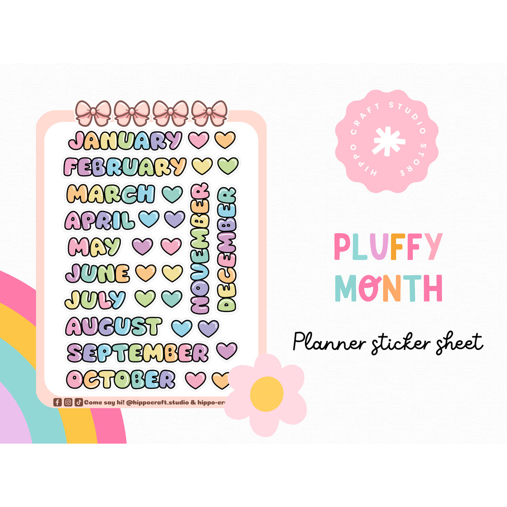 Big Pluffy month | Planner sticker sheet สคริปต์เดือน แพลนเนอร์สติ๊กเกอร์