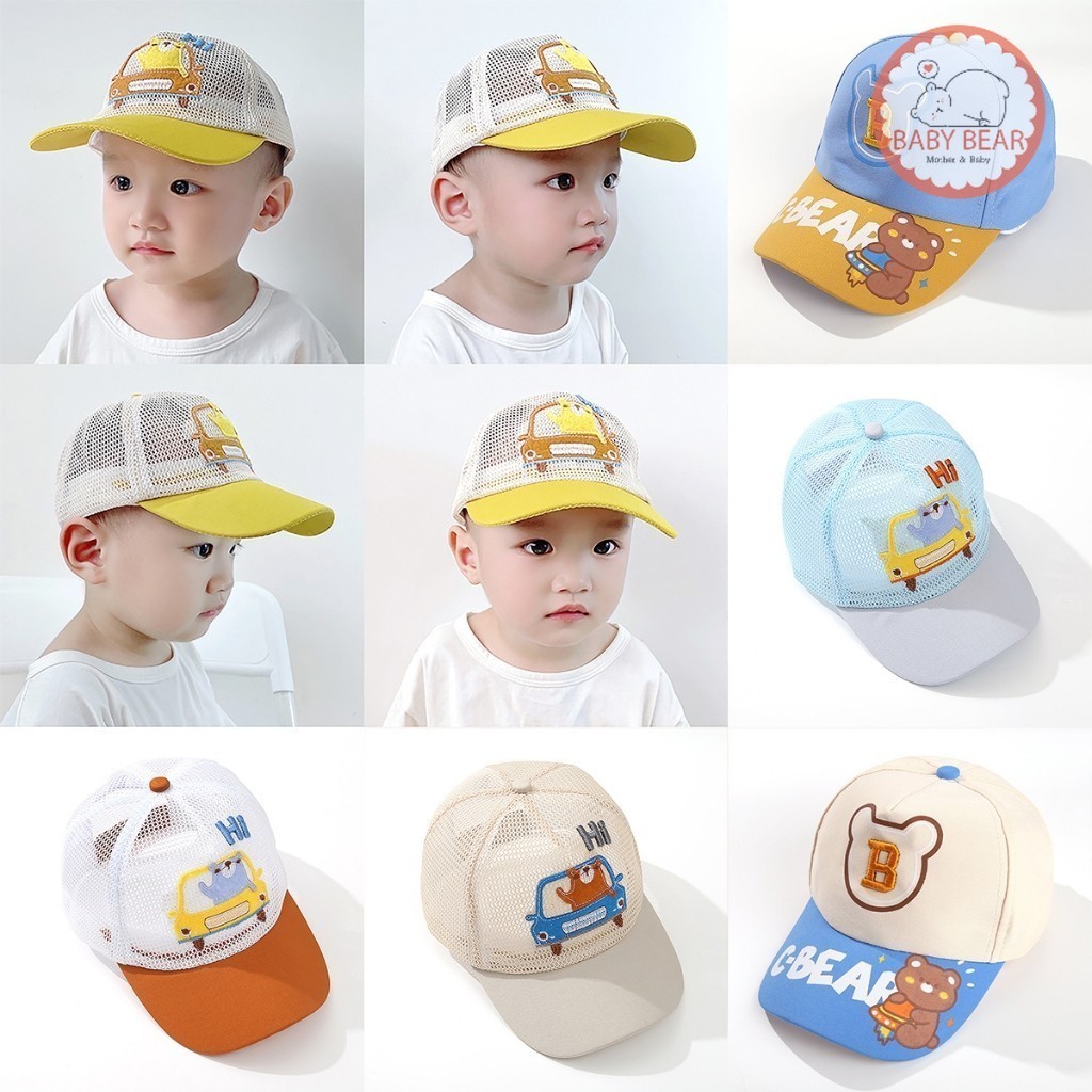 หมวกแก๊ปเด็ก หมวกเด็กผู้ชาย ปรับขนาดได้ สำหรับ2-4ปี