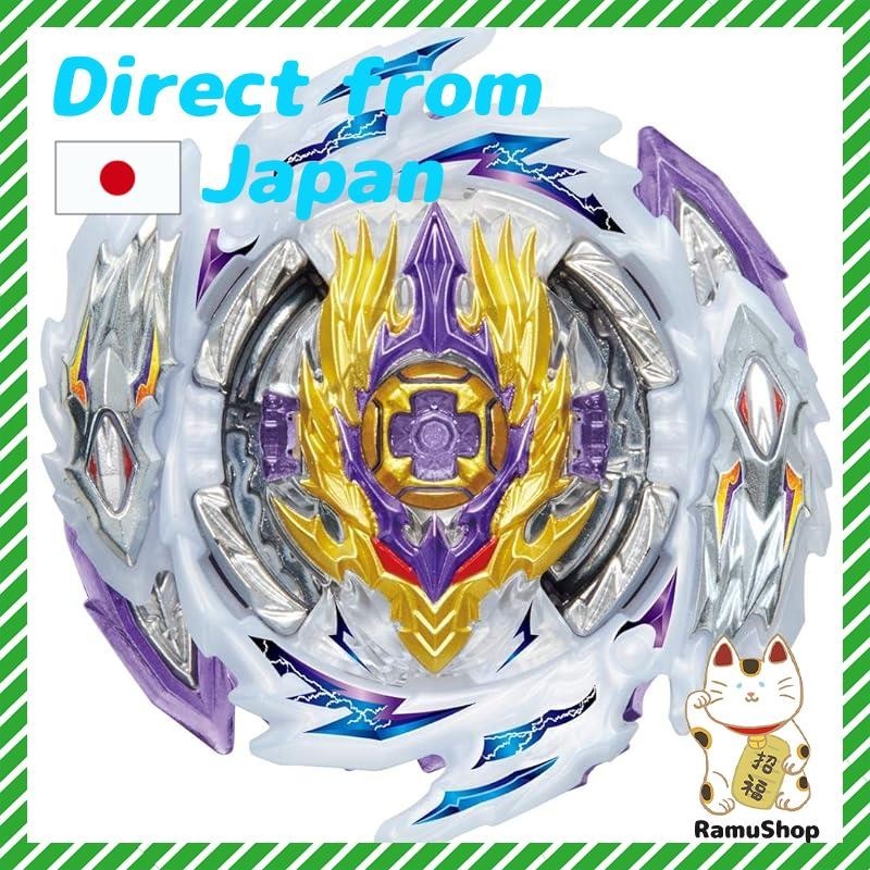 Beyblade Burst B-168 Booster Rage Longinus.Ds' 3A
