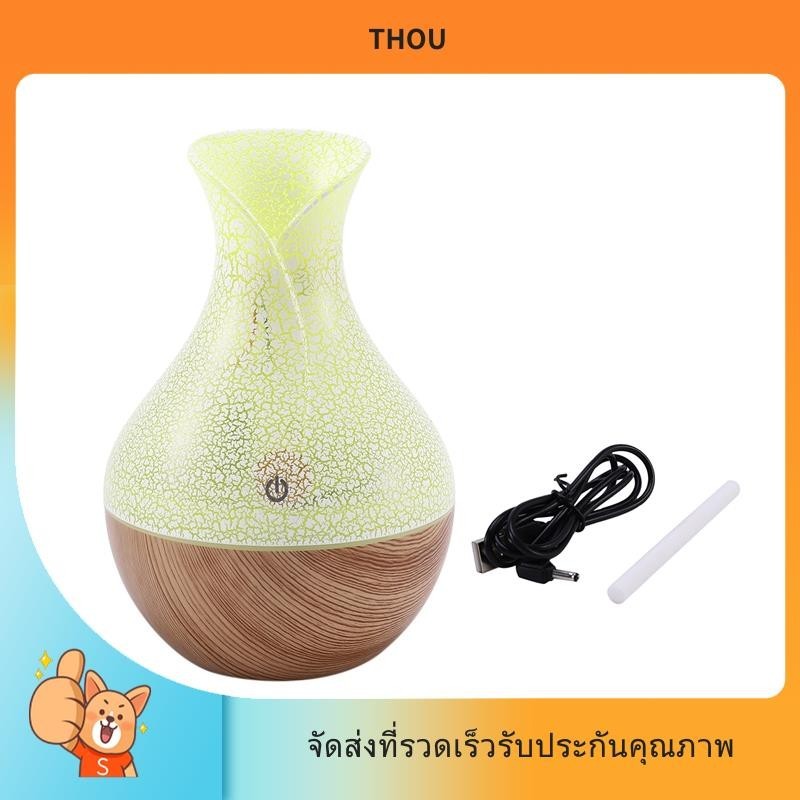 Mini Air Lamp Humidifier Ultrasonic Mist Aroma Diffuser Usb Essential Oil Diffuser Aromatherapy Humidifier สําหรับ Home Car Office oudhyed.