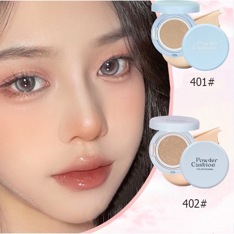 คุชชั่นมัธยม ซีซีครีม รองพื้น กันน้ำ ติดทนให้ความชุ่มชื้น คุมมัน ผิวขาวสว่างกระจ่างใส