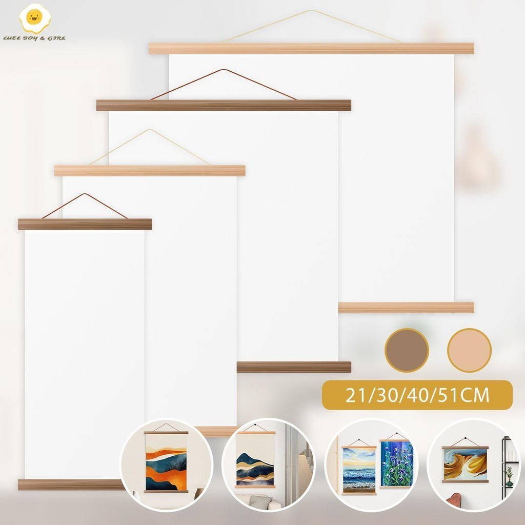 ไม้โปสเตอร์กรอบ4ชิ้นแม่เหล็กโปสเตอร์แขวนก้านที่เรียบง่ายไม้สักไม้ไม้แขวนภาพที่มีเชือกแขวน ร้านค้า4505