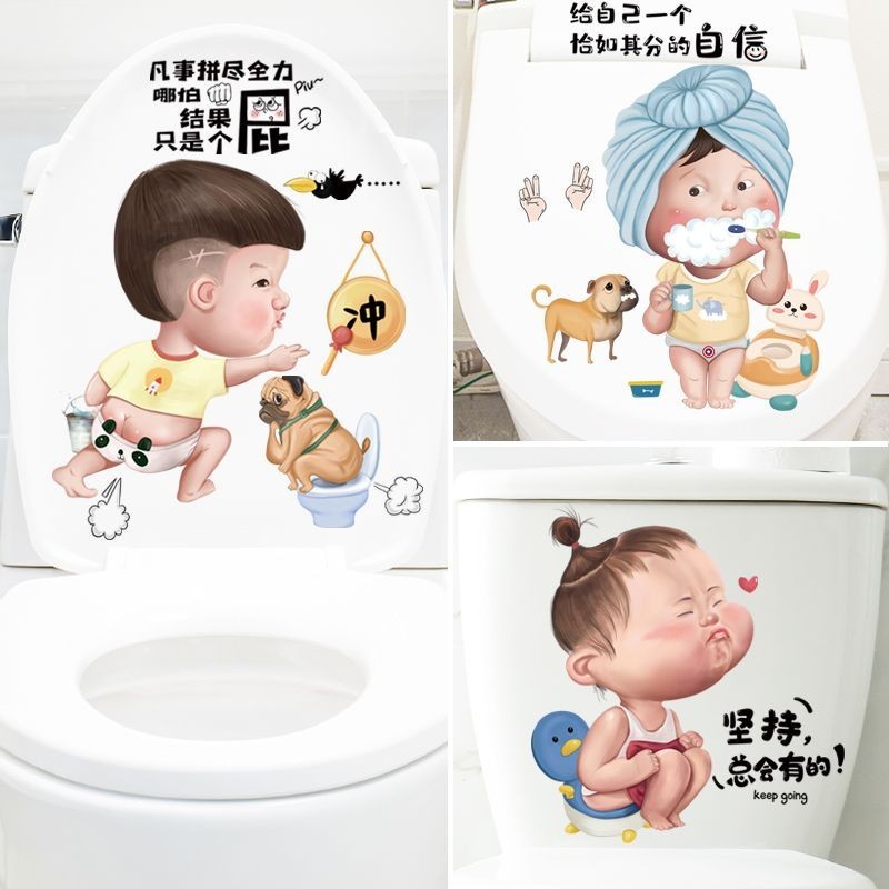ฝาห ้ องน ้ ําสติ ๊ กเกอร ์ ติดผนังกันน ้ ํามีกาวในตัวสติกเกอร ์ ตลกสําหรับตกแต ่ งห ้ องน ้ ํา