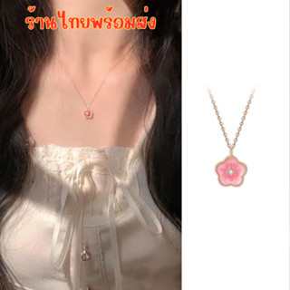 🌸ร้านไทยพร้อมส่ง🌸 สร้อยคอ จี้ดอกไม้ สร้อยสีทอง ลายสร้อยกระดู…