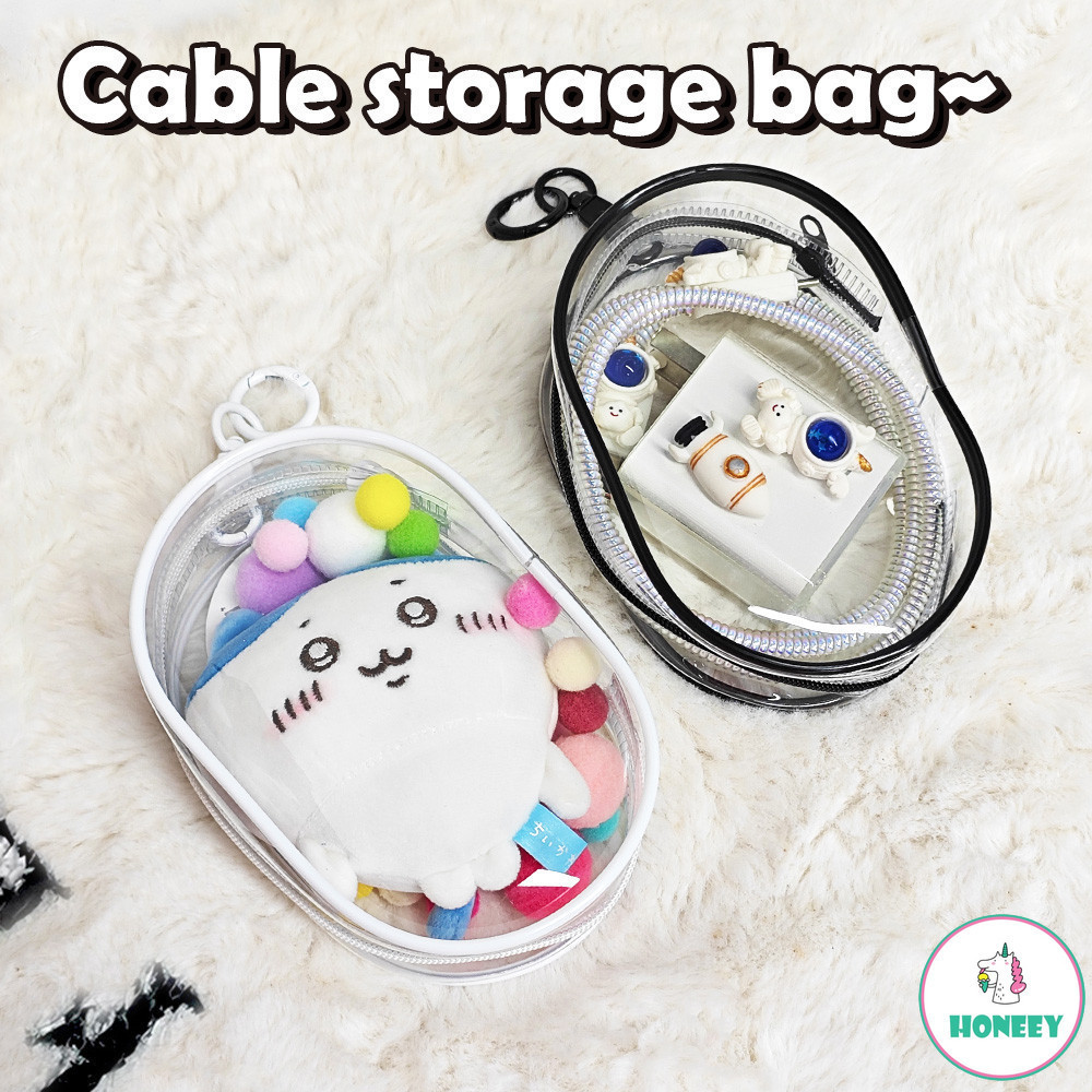 Ins แฟชั่น Clear Elliptic Pvc กระเป๋าเก็บ Mystery กล่อง Thicken โปร่งใสกรณี Organizer กล่องซิปคู่พวงกุญแจกระเป๋าตุ๊กตา