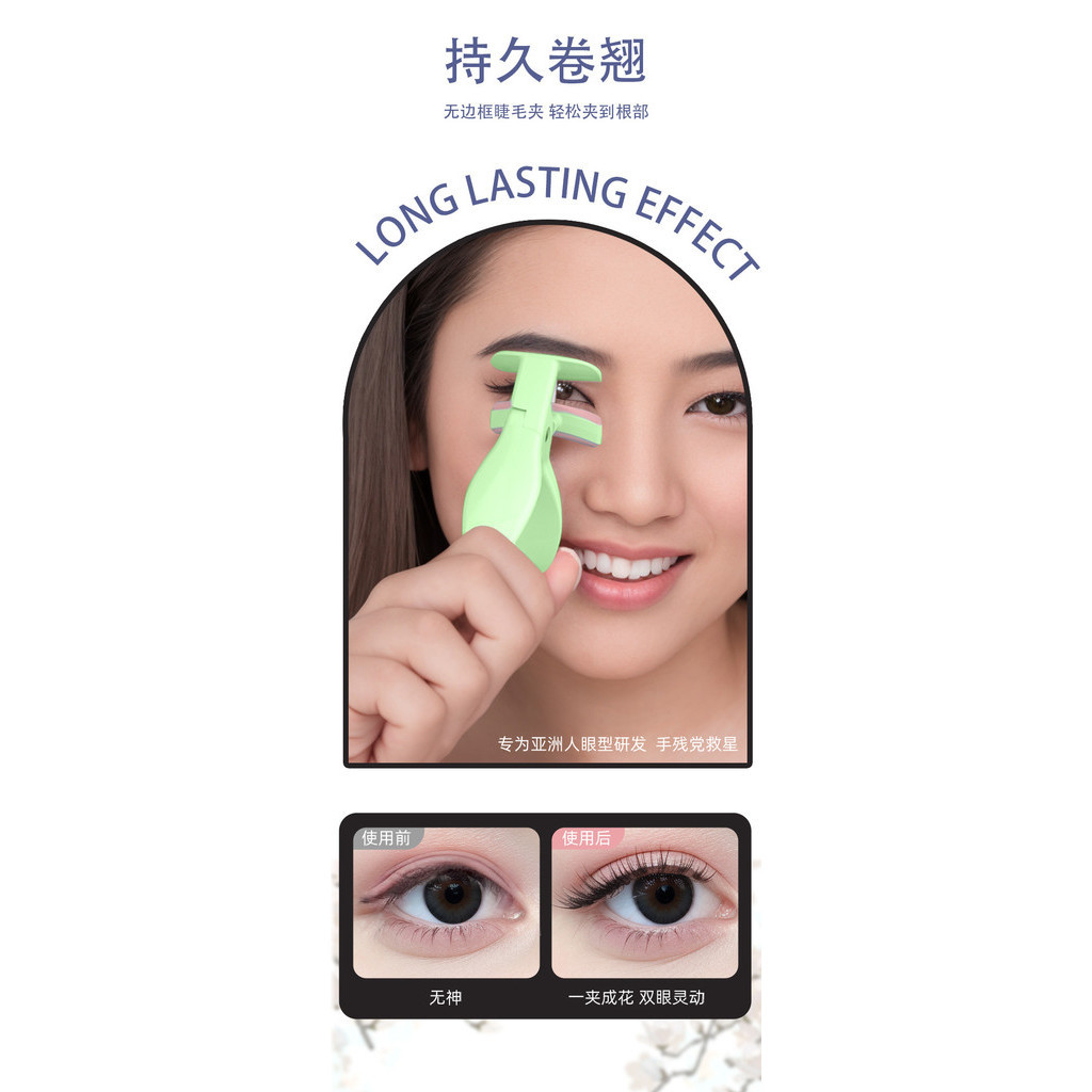 ใหม่เครื่องดัดขนตามุมกว้างแบบพกพาสามเณรที่ดัดขนตาบางส่วนที่ดัดขนตาทะยาน ราคา ถูกที่สุด ดีลบีเคเค แกลเลอรีภาพที่ 6