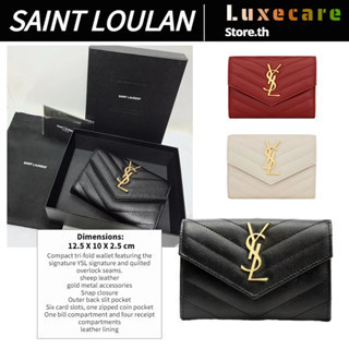 💥ของแท้ 100%💥YSL แซงต์ โลรองต์Yves Saint Laurent CASSANDRE SAINT LAURENT MATELASSÉ สุภาพสตรี/กระเป๋าสตางค์/ผู้ถือบัตร