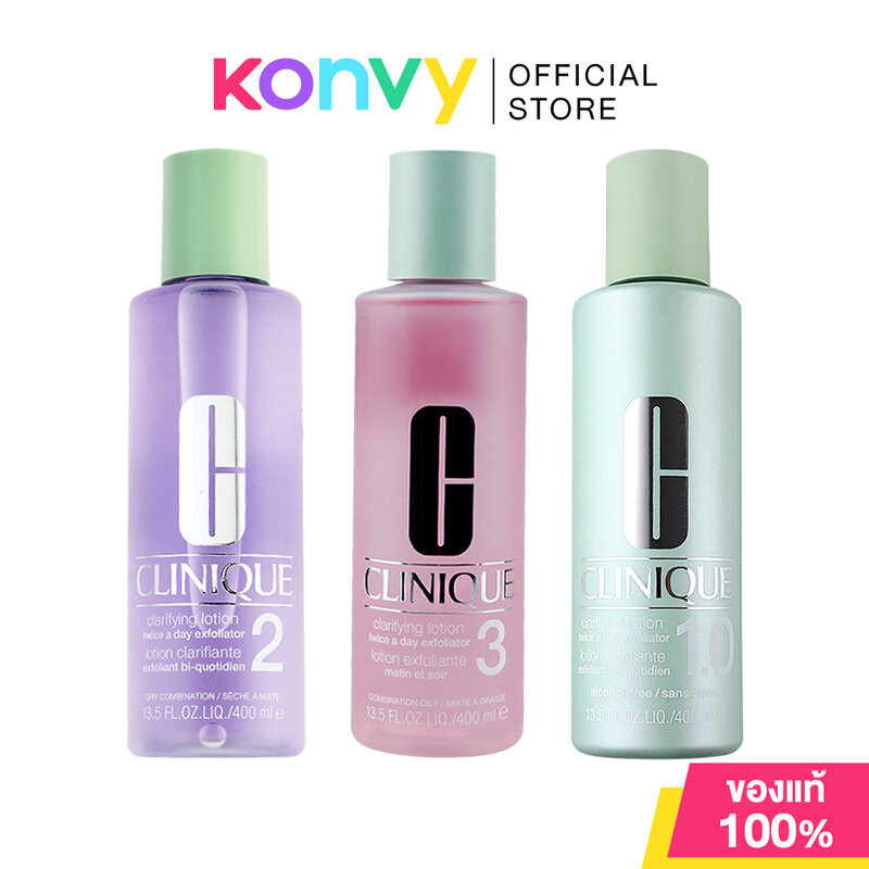 Clinique Clarifying Lotion Twice a Day Exfoliator 400ml คลีนิกข์ (Alcohol-Free/Dry Combination/Combination Oily)