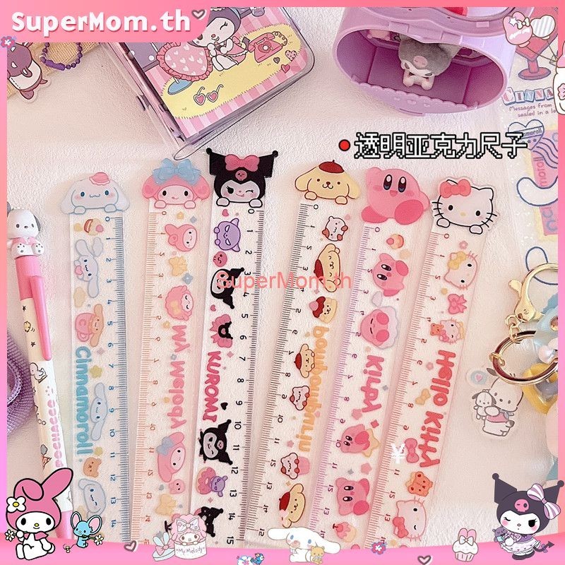 SANRIO ไม้บรรทัดอะคริลิคใส ลายการ์ตูน Hello Kitty Melody Kuromi น่ารัก ขนาด 15 ซม. สําหรับนักเรียน
