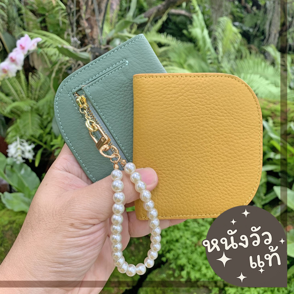 ( แถมฟรีพวงกุญแจมุก ) กระเป๋าสตางค์ หนังวัวแท้ Wallet น่ารัก มินิมอล ที่ใส่เหรียญ กระเป๋าใบสั้น S7-72