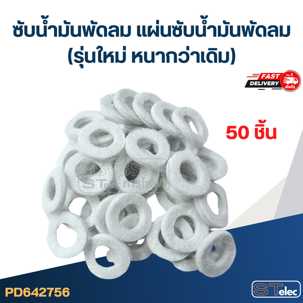 รูปภาพ 2