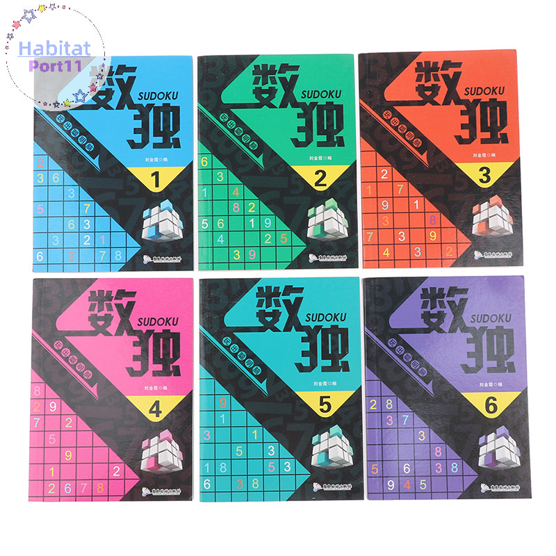 Habitatport 6 PCS/Set Sudoku Thinking Game Book Children Play Smart Brain Number Book th