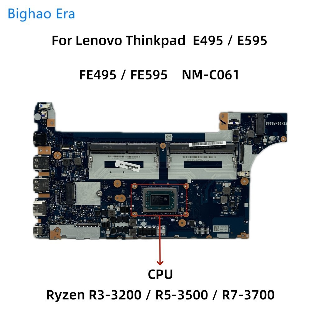 Lenovo/Lenovo Thinkpad E495 E595 เมนบอร์ด NM-C061 02DM025 02DM027
