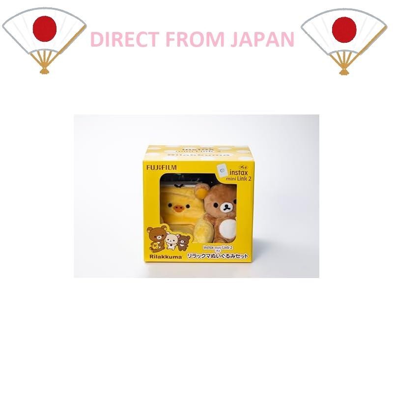FUJIFILM Cheki smartphone printer instax mini Link2 INS MINI LINK2 RILAKKUMA plush toy set from Japan direct!