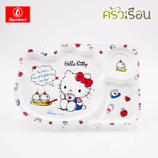 Superware ลาย คิตตี้ ฟรีบ็อกซ์ [ ราคาต่อชิ้น ] จาน หรือ ชาม หรือ ช้อนส้อม หรือ แก้วน้ำ เมลามีน Kitty Free Box
