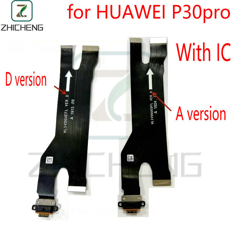 สําหรับ huawei p30pro พอร์ตชาร์จ Flex Cable อะไหล่ USB Dock Charger Flex Cable พร้อม IC
