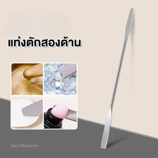 จานสีกระดาษรองสีเจลแบบใช้แล้วทิ้ง 50 ชิ้น ผสมสีเจล เคลือบกันน้ำ - wenails