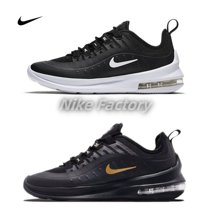 【💯 เคาน์เตอร์ของแท้】Nike Air Max Axis