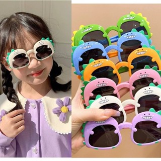 เด็กแว่นกันแดดแว่นตาการ์ตูนน่ารักไดโนเสาร์แว่นกันแดดป้องกันร…