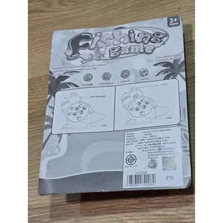 เกมส์ตกปลา Fishing Game ที่ตกปลา 1ชิ้น ของเล่น ของเล่นเด็ก ของเล่นตกปลา ปั่นตกปลา ชุดตกปลาของเล่น