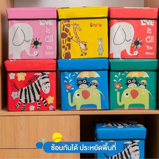 กล่องใส่ของนั่งได้ กล่องใส่ของ กล่องจัดระเบียบ เก้าอี้เก็บของ สตูลเก็บของ กล่องเก็บของอเนกประสงค์ นั่งได้ พับได้