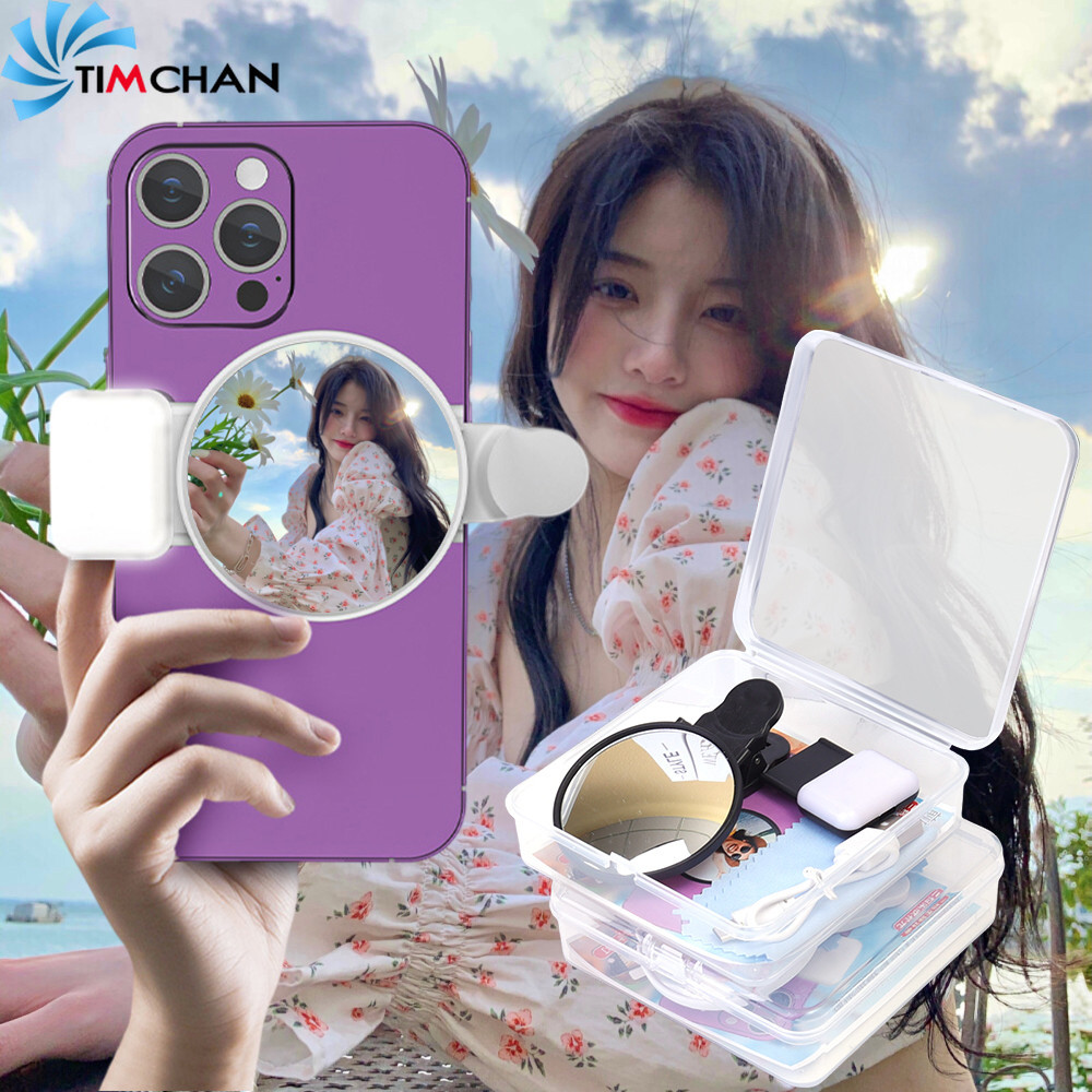 ชุดคลิปกระจกเซลฟี่โทรศัพท์มือถือ 2 in 1 - โคมไฟแต่งหน้าถ่ายภาพ - ไฟเซลฟี่ LED มัลติฟังก์ชั่น - สากล, คลิปออน, แบบพกพา - พร้อมโคมไฟสะท้อน