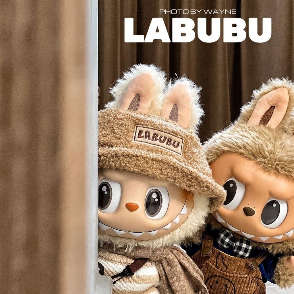 POPMART Labubu ぬいぐるみ DRESS BE LATT THE MONSTERS - DRESS BE LATTE Vinyl Plush Doll | Designer