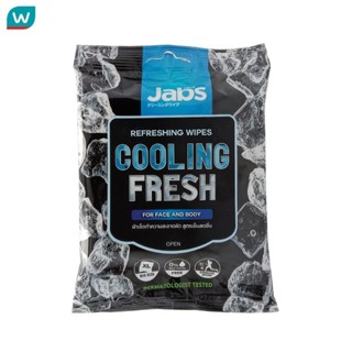 Jabs แจ๊บส์ รีเฟรชชิ่ง ไวพส์ คูลลิ่ง เฟรช 10 แผ่น