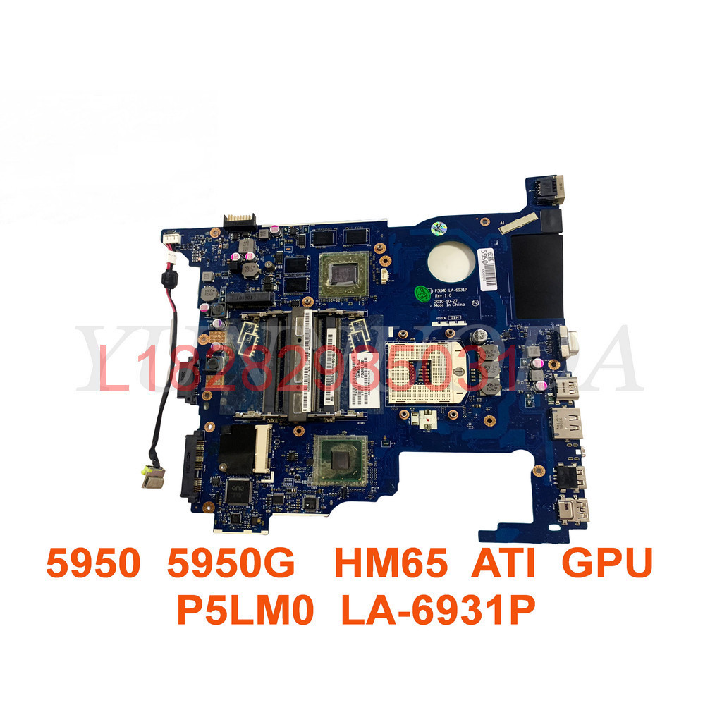 เหมาะสําหรับ Acer 5950G 5950 LA-6931P P5LM0 เมนบอร์ดอิสระ ATI กราฟิกการ์ด