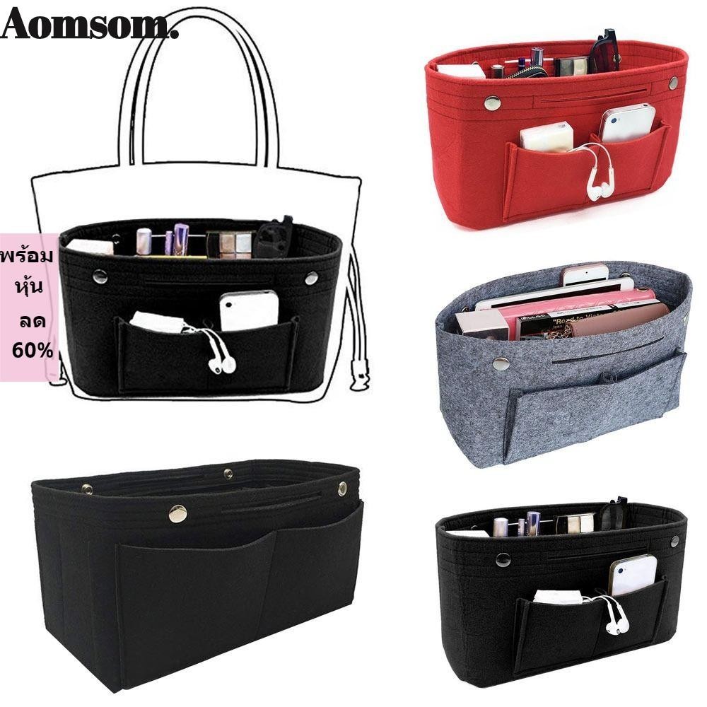 Aromsom Felt Insert Bag Confidential Pouch Organizer Purse Liner