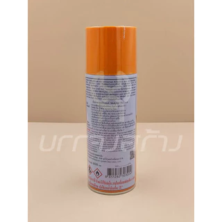(1 ชิ้น) Sonax โซแนกซ์น้ำมันครอบจักรวาล น้ำมันอเนกประสงค์ กันสนิม