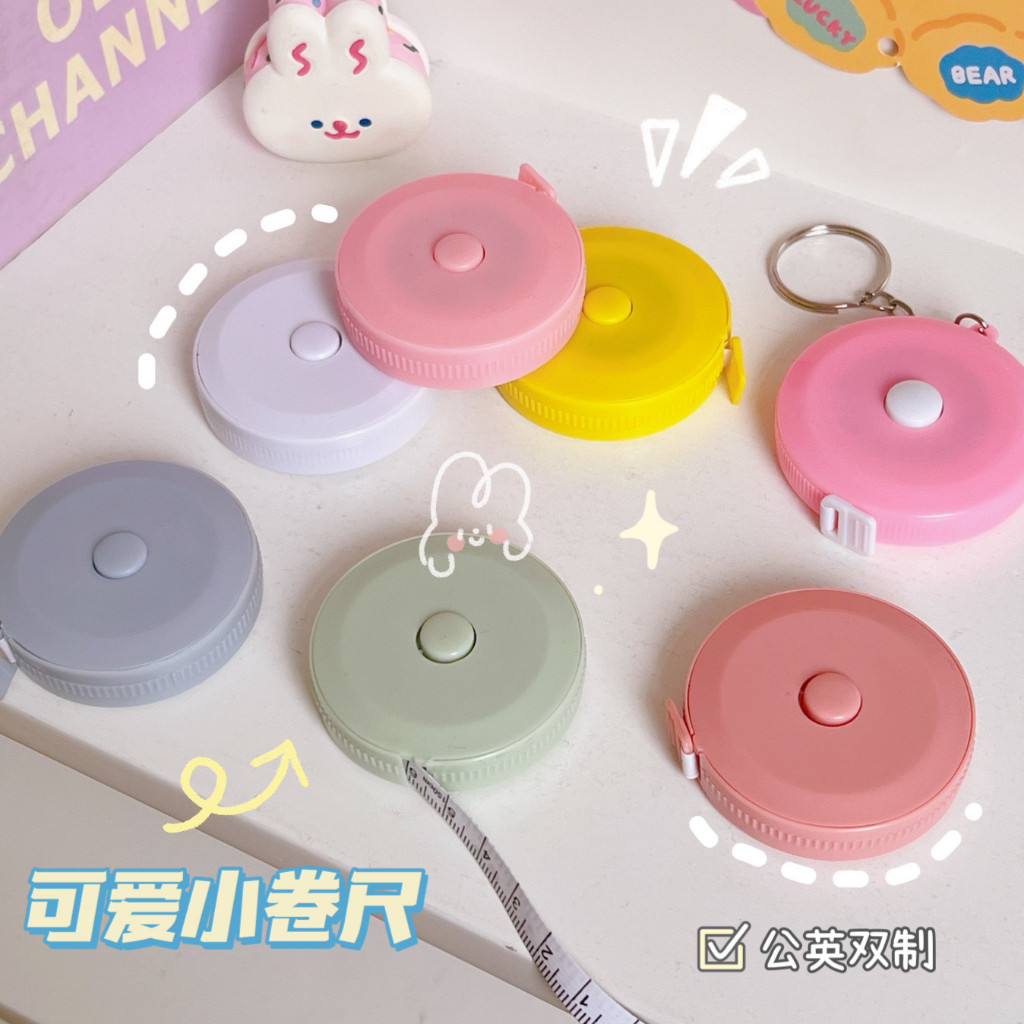 PA591 สายวัด สายวัดเอว สุ่มสี พร้อมส่งในไทย