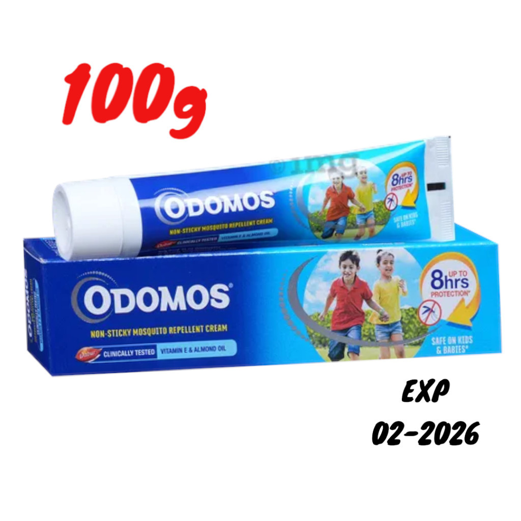 Odomos cream 100 กรัม ครีมทากันยุง สีฟ้า สูตรแอดวานซ์ หายาก ขนาด100 gm