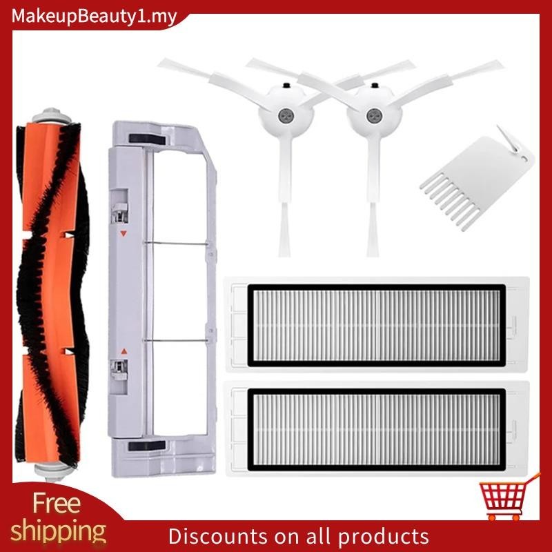 หลักแปรงด้านข้างสําหรับ Xiaomi Mi Robot 1/ 1S SDJQR01RR SDJQR02RR SDJQR03RR E3, S4, S4 Max, S5 ชิ้นส