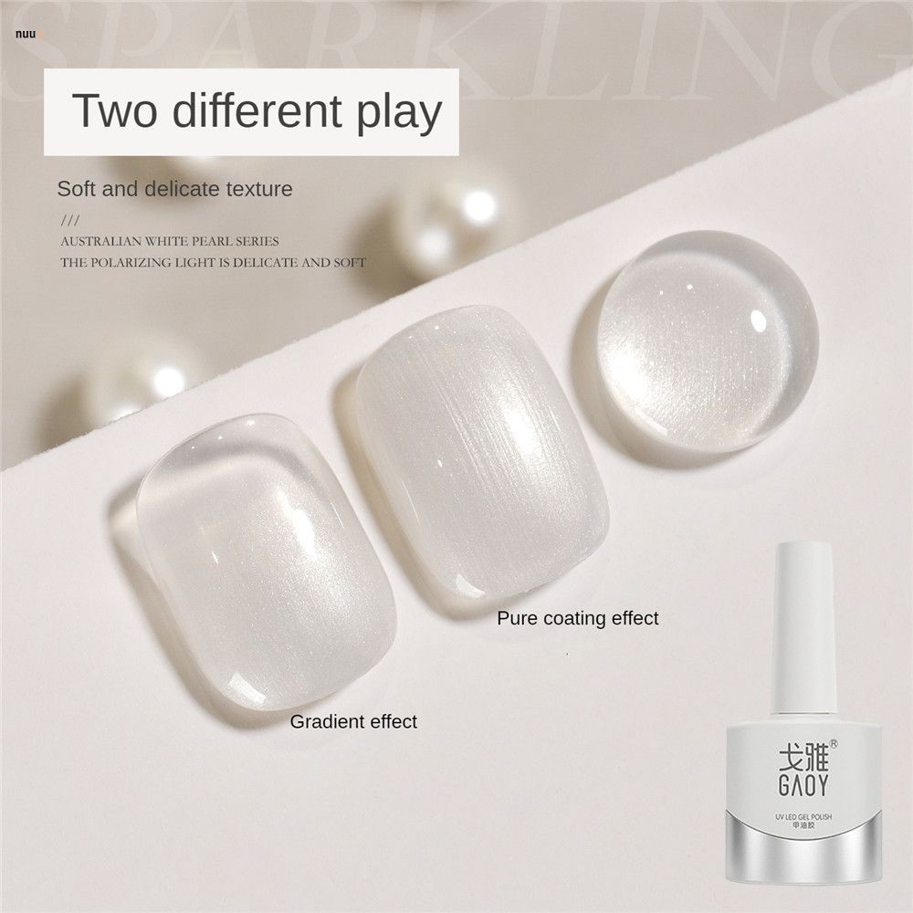 Goya Ao กาวยาทาเล็บสีขาวมุก ร้านทำเล็บพิเศษอินเทอร์เน็ต Celebrant ยอดนิยม White Gradient Shell Auror