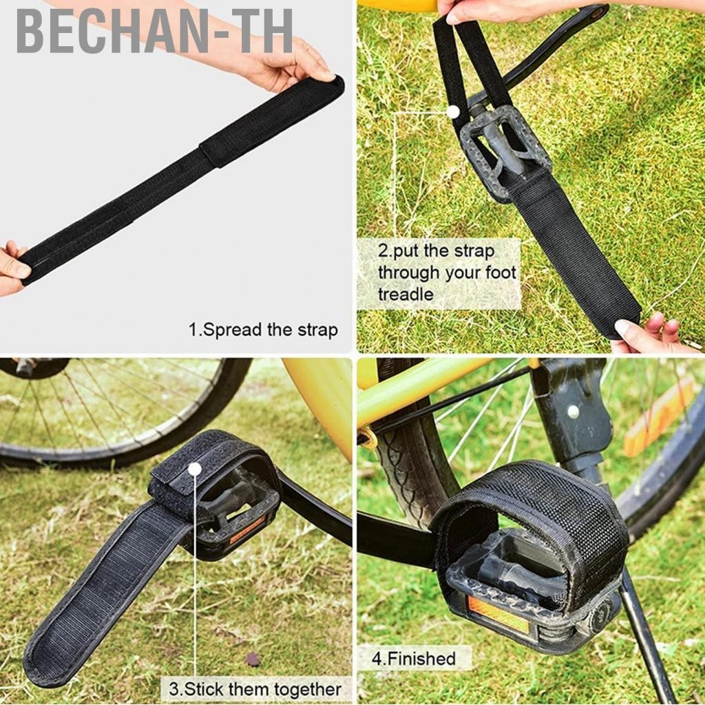 Bechan-th สายรัดเหยียบจักรยานเทปคลิปสีดำ 2 ชิ้นกาวสองด้านสำหรับจักรยานเสือหมอบเกียร์คงที่