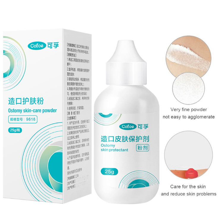 Cofoe Ostomy Skin Care Powder สําหรับ Colosstomy Care Keep Dry ป้องกัน 25g 5M4U