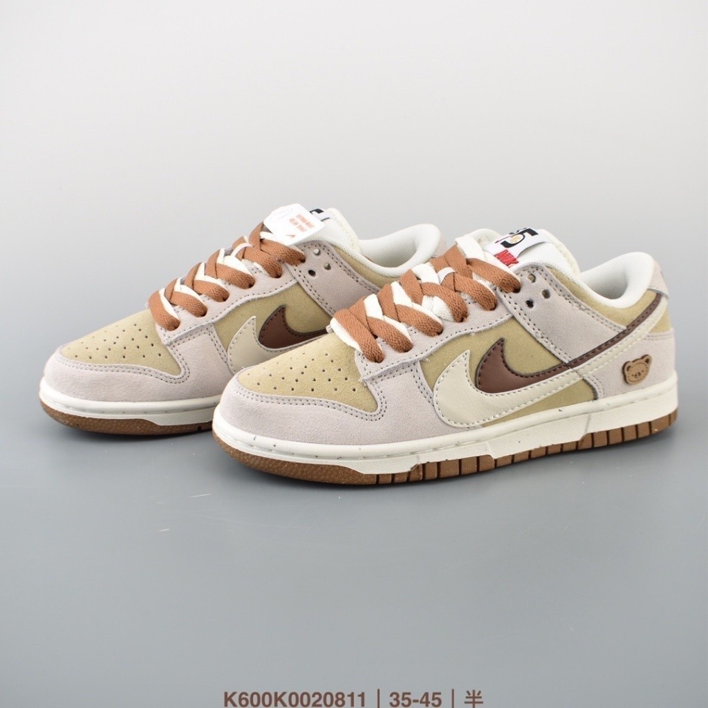 Nike Dunk SB low shadow สีเบจ low-top Nike Dunk SB low shadow สีเบจ